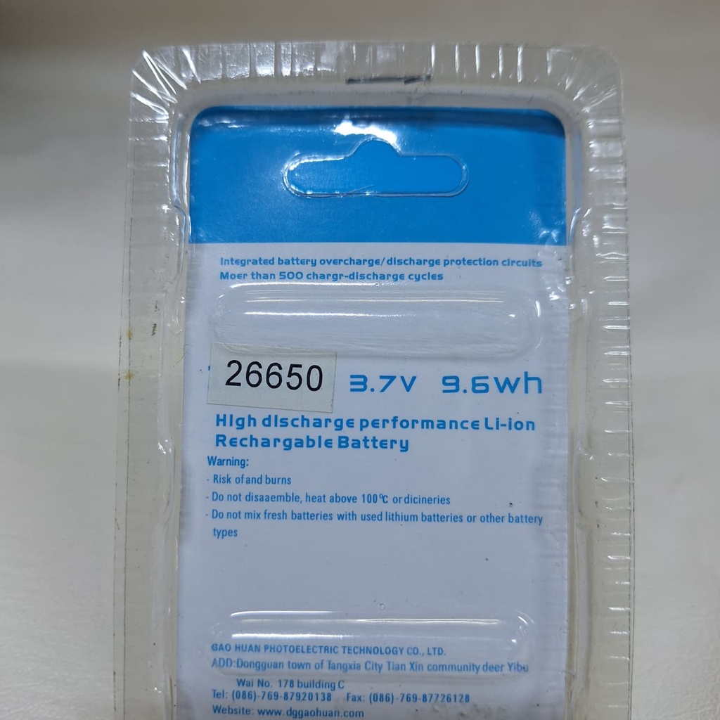 BATERIA DE LITIO RECARGABLE 5800 mAh |26650|