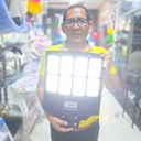 LUZ PASTORAL SOLAR 200W |1S01|