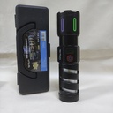 LINTERNA DE LARGO ALCANCE |LT-539|