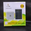 PANEL SQ SOLAR 60W |SY-F12-60W|