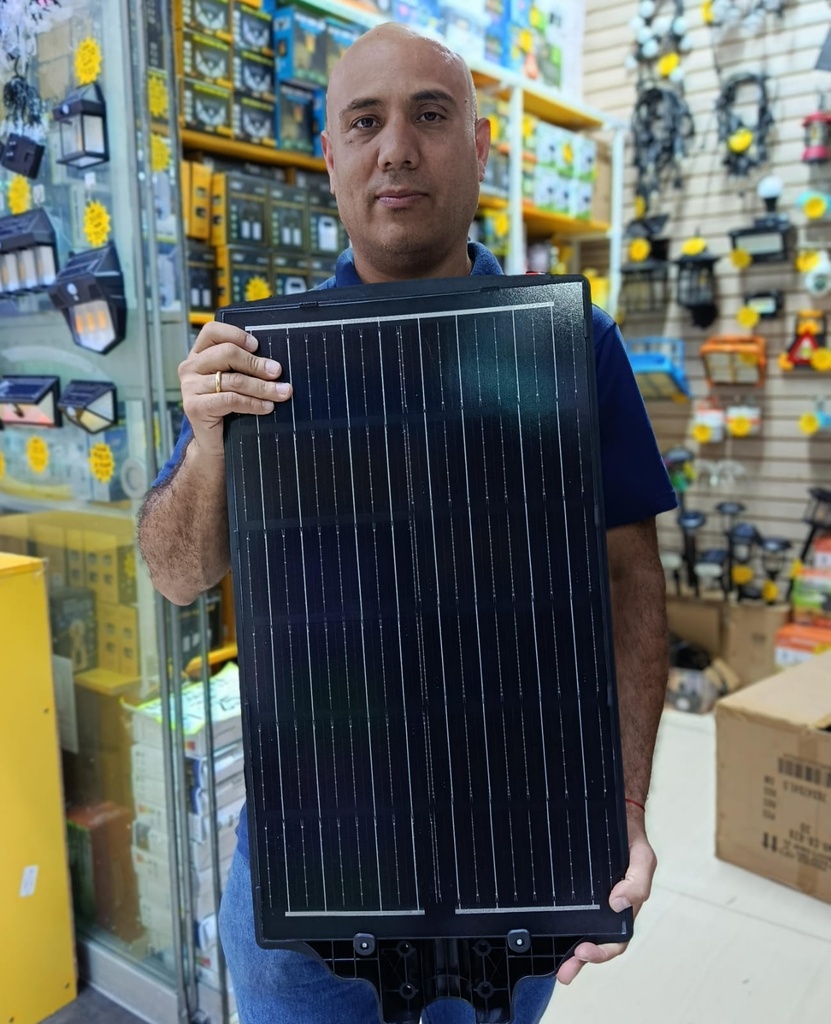 FAROLA |CN-L0876T-4|