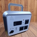 ESTACION PORTATIL 1200W TRANSLINE 