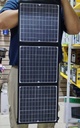 PANEL SOLAR PORTATIL 48W-3 HOJAS  |LE-ST005|