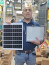 REFLECTOR SOLAR CURVO METALICO 500W |440538| 