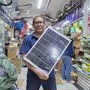 LUCES SOLARES PARA HABITACIONES 700W |AJ440479A| 