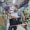 REFLECTOR CON PANEL SOLAR 500W |440484|  