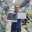 REFLECTOR SOLAR 500W ABS |440500|  