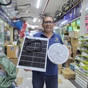 LUCES SOLARES PARA HABITACIONES 400W |AJ440481A| 