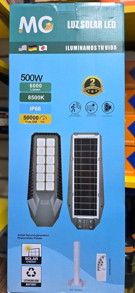 PASTORAL SOLAR 500W C/B |AJ440542|