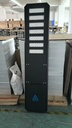LUMINARIA PROFESIONAL  OLYMPO 25400 LUMENES 150W - TRANSLINE