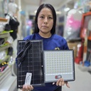REFLECTOR SOLAR 300W |440521|