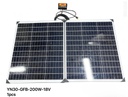 PANEL SOLAR 200W DE DOS PLIEGUES + CONTROLADOR DE CARGA PWM 20A |GFB-200W| 