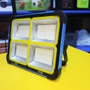 REFLECTOR RECARGABLE 7200 mAh |TY047|