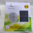 PANEL SOLAR SR 100W |SY-Y11-100W|