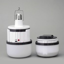 FOCO RECARGABLE 40W 5-7 HORAS |BL-699|