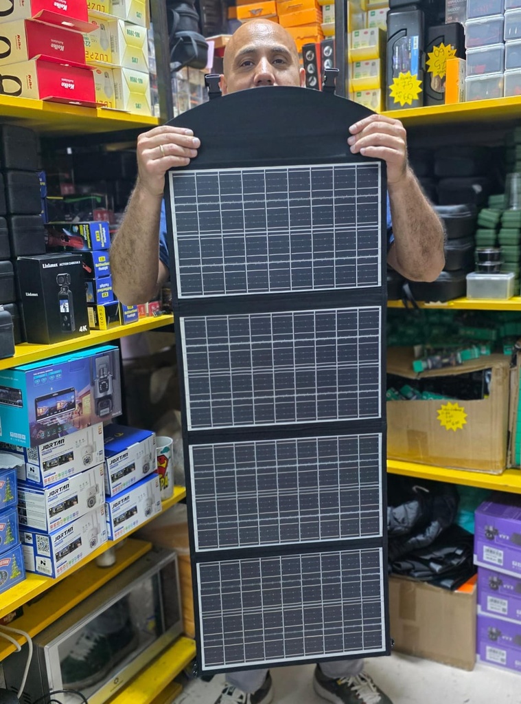 PANEL SOLAR PORTATIL 100W- 4HOJAS |LE-ST007|