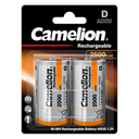 PILA RECARGABLE CAMELION D 2500mAh BL/2 |D25BP2|