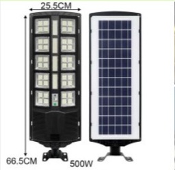LUZ PASTORAL 500W |440530|